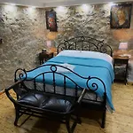 Guest house Alexandros 4*