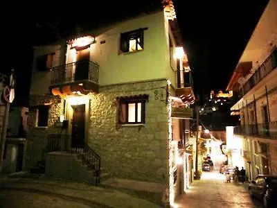 αλέξανδρος