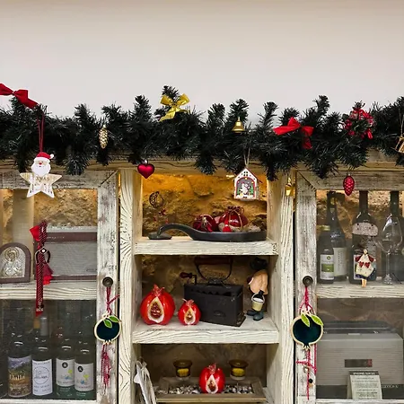 αλέξανδρος Πανσιόν Αράχωβα