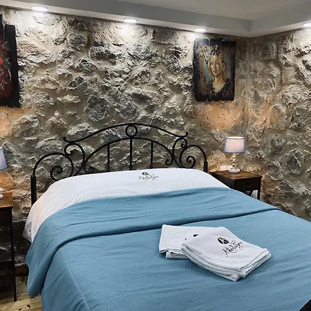 Alexandros Pensionat Arachova