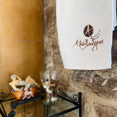 Alexandros Arachova