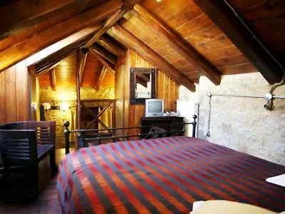 αλέξανδρος Πανσιόν Αράχωβα